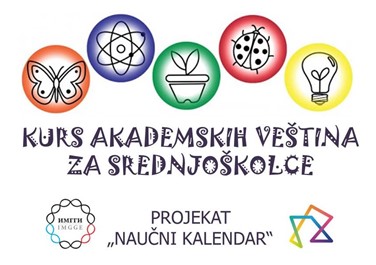 Kurs akademskih veština za srednjoškolce
